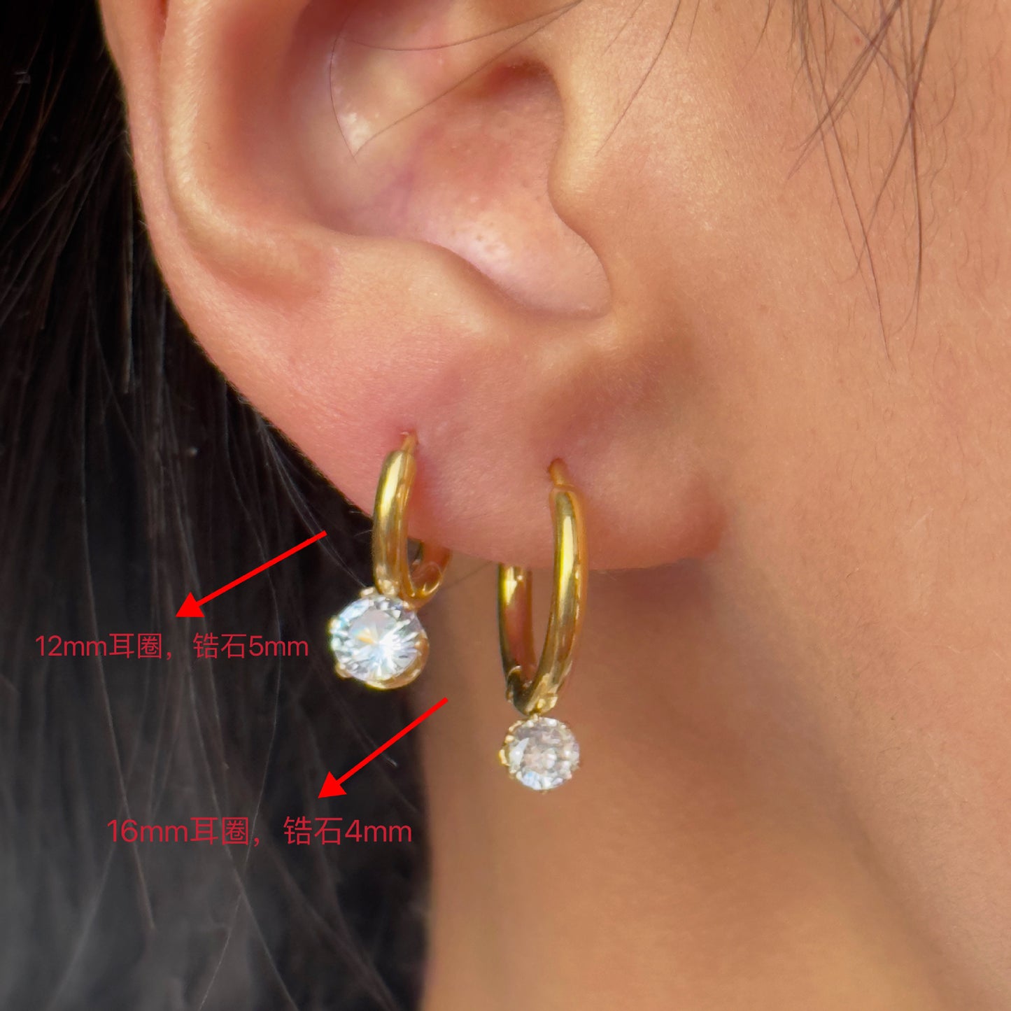 Small zircon pendant earrings with diamonds.